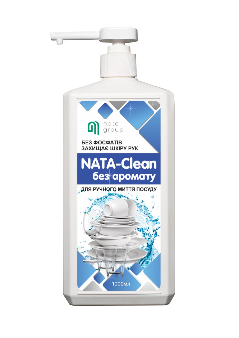 Засiб мийний «NATA-Clean для ручного миття посуду» без аромату